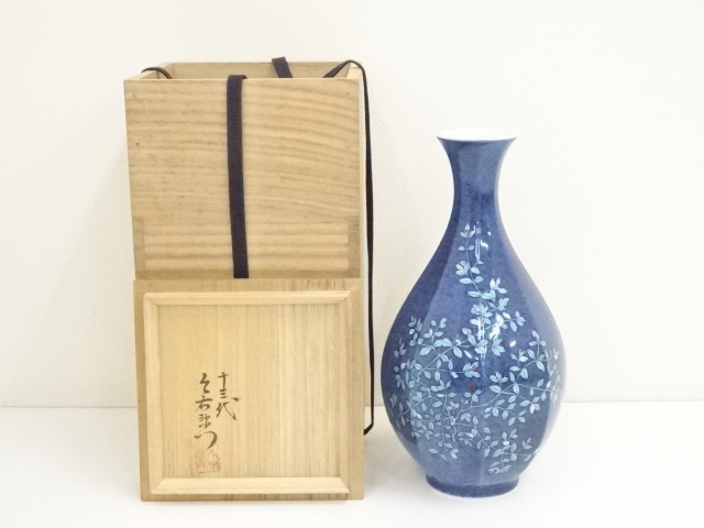 JAPANESE PORCELAIN FLOWER VASE BY IMAEMON IMAIZUMI